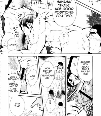 [Terujirou] Osu Hachi no Mitsu | Male Honey Bee [Eng/Esp] – Gay Manga sex 18