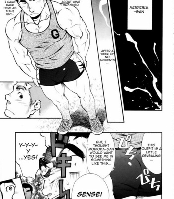 [Terujirou] Osu Hachi no Mitsu | Male Honey Bee [Eng/Esp] – Gay Manga sex 5