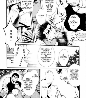 [Terujirou] Osu Hachi no Mitsu | Male Honey Bee [Eng/Esp] – Gay Manga sex 17