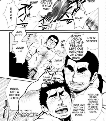 [Terujirou] Osu Hachi no Mitsu | Male Honey Bee [Eng/Esp] – Gay Manga sex 21
