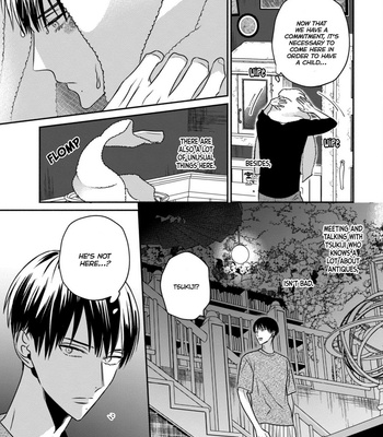 [TSUYUHISA Fumi] Ugetsudou Antique [Eng] – Gay Manga sex 83
