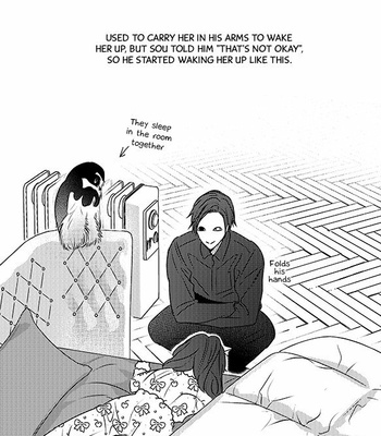 [TSUYUHISA Fumi] Ugetsudou Antique [Eng] – Gay Manga sex 226