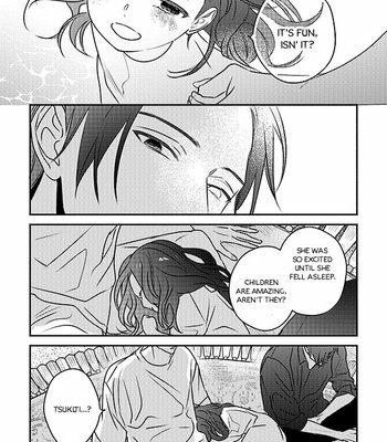 [TSUYUHISA Fumi] Ugetsudou Antique [Eng] – Gay Manga sex 231