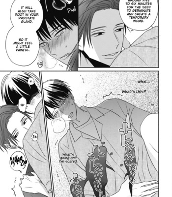 [TSUYUHISA Fumi] Ugetsudou Antique [Eng] – Gay Manga sex 33