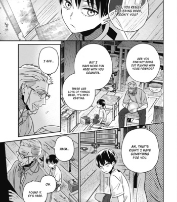 [TSUYUHISA Fumi] Ugetsudou Antique [Eng] – Gay Manga sex 5
