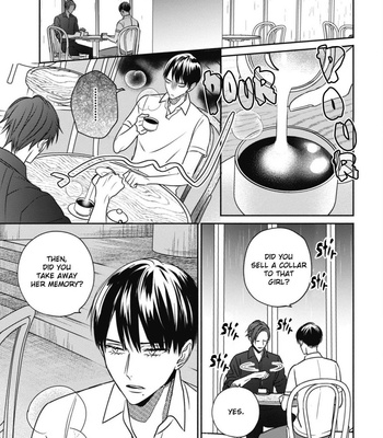 [TSUYUHISA Fumi] Ugetsudou Antique [Eng] – Gay Manga sex 49