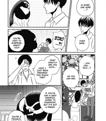 [TSUYUHISA Fumi] Ugetsudou Antique [Eng] – Gay Manga sex 54