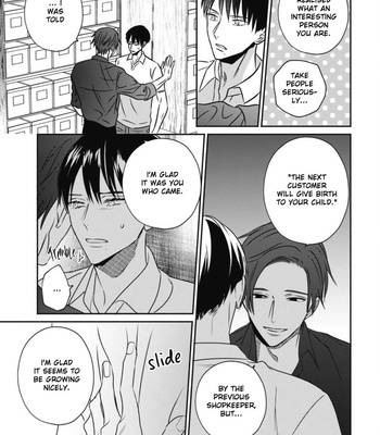 [TSUYUHISA Fumi] Ugetsudou Antique [Eng] – Gay Manga sex 65