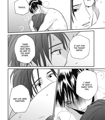 [TSUYUHISA Fumi] Ugetsudou Antique [Eng] – Gay Manga sex 176