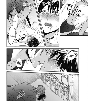 [TSUYUHISA Fumi] Ugetsudou Antique [Eng] – Gay Manga sex 178