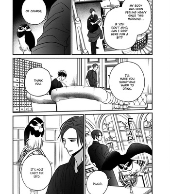 [TSUYUHISA Fumi] Ugetsudou Antique [Eng] – Gay Manga sex 141
