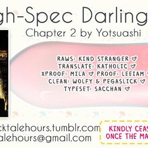 [Yotsuashi] Boku no High Spec Kareshi-sama (update c.3) [Eng] – Gay Manga sex 7