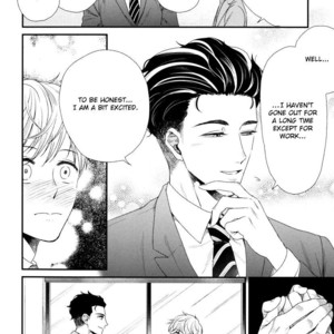 [Yotsuashi] Boku no High Spec Kareshi-sama (update c.3) [Eng] – Gay Manga sex 11