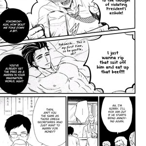 [Yotsuashi] Boku no High Spec Kareshi-sama (update c.3) [Eng] – Gay Manga sex 14