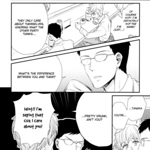 [Yotsuashi] Boku no High Spec Kareshi-sama (update c.3) [Eng] – Gay Manga sex 15