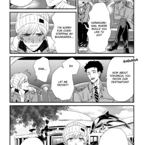 [Yotsuashi] Boku no High Spec Kareshi-sama (update c.3) [Eng] – Gay Manga sex 18