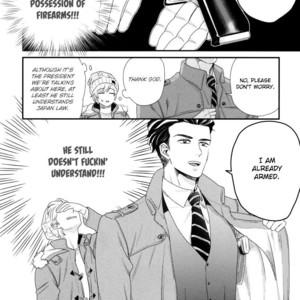 [Yotsuashi] Boku no High Spec Kareshi-sama (update c.3) [Eng] – Gay Manga sex 21