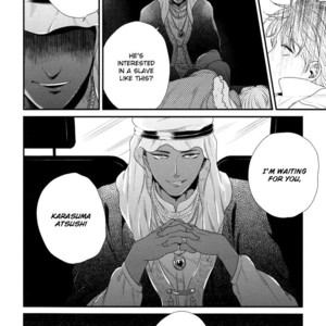 [Yotsuashi] Boku no High Spec Kareshi-sama (update c.3) [Eng] – Gay Manga sex 45