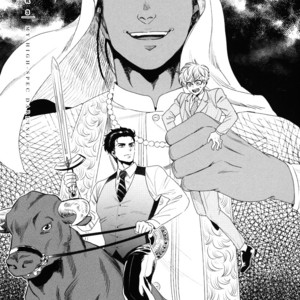 [Yotsuashi] Boku no High Spec Kareshi-sama (update c.3) [Eng] – Gay Manga sex 47