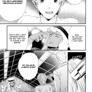 [Yotsuashi] Boku no High Spec Kareshi-sama (update c.3) [Eng] – Gay Manga sex 52
