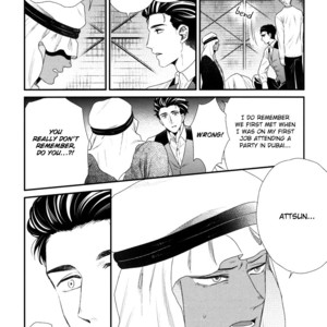 [Yotsuashi] Boku no High Spec Kareshi-sama (update c.3) [Eng] – Gay Manga sex 60