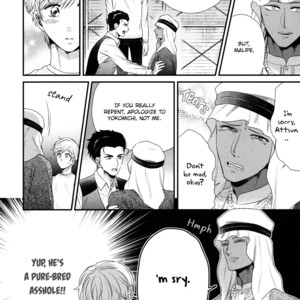 [Yotsuashi] Boku no High Spec Kareshi-sama (update c.3) [Eng] – Gay Manga sex 64