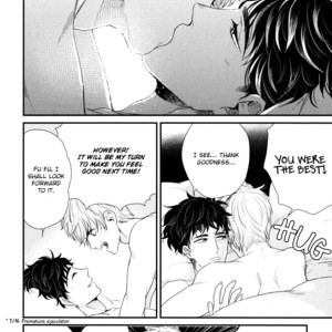 [Yotsuashi] Boku no High Spec Kareshi-sama (update c.3) [Eng] – Gay Manga sex 88