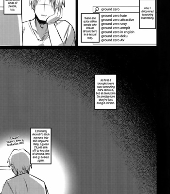 [Sasami no Maruyaki (Toribami Sasami)] Immoral Hero [Eng] – Gay Manga sex 20