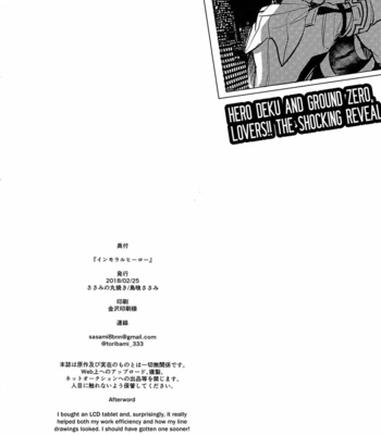[Sasami no Maruyaki (Toribami Sasami)] Immoral Hero [Eng] – Gay Manga sex 25