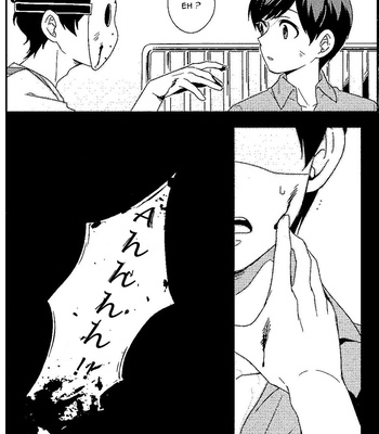 [Sou Nekoya (Yoru neko)] Kyoufu to iu na no renjou – Osomatsu-san dj [FR] – Gay Manga sex 5