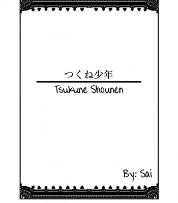 [Sai] Tsukune Shounen [Eng] – Gay Manga sex 2