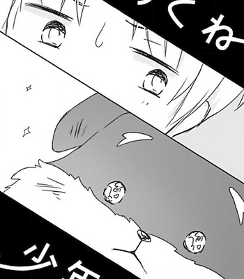 [Sai] Tsukune Shounen [Eng] – Gay Manga sex 3