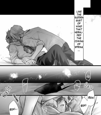 [u_so_di] SK8 Log 2 – SK8 The Infinity dj [ENG] – Gay Manga sex 16