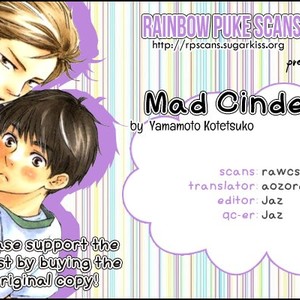 [YAMAMOTO Kotetsuko] Mad Cinderella ~ vol.3 [Eng] – Gay Manga thumbnail 001