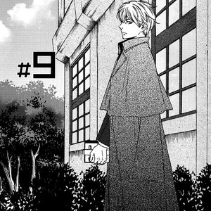 [YAMAMOTO Kotetsuko] Mad Cinderella ~ vol.3 [Eng] – Gay Manga sex 6