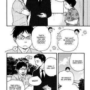[YAMAMOTO Kotetsuko] Mad Cinderella ~ vol.3 [Eng] – Gay Manga sex 25