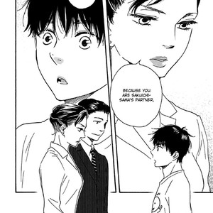 [YAMAMOTO Kotetsuko] Mad Cinderella ~ vol.3 [Eng] – Gay Manga sex 48