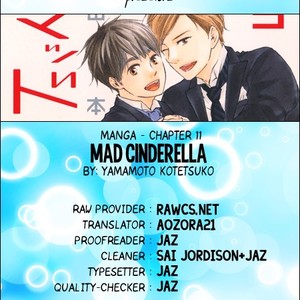 [YAMAMOTO Kotetsuko] Mad Cinderella ~ vol.3 [Eng] – Gay Manga sex 67