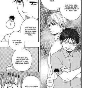[YAMAMOTO Kotetsuko] Mad Cinderella ~ vol.3 [Eng] – Gay Manga sex 74