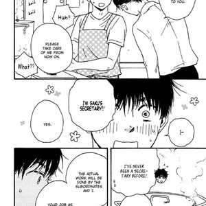 [YAMAMOTO Kotetsuko] Mad Cinderella ~ vol.3 [Eng] – Gay Manga sex 116