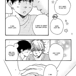 [YAMAMOTO Kotetsuko] Mad Cinderella ~ vol.3 [Eng] – Gay Manga sex 130