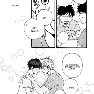 [YAMAMOTO Kotetsuko] Mad Cinderella ~ vol.3 [Eng] – Gay Manga sex 141