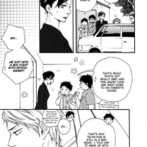 [YAMAMOTO Kotetsuko] Mad Cinderella ~ vol.3 [Eng] – Gay Manga sex 172