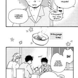 [YAMAMOTO Kotetsuko] Mad Cinderella ~ vol.3 [Eng] – Gay Manga sex 204