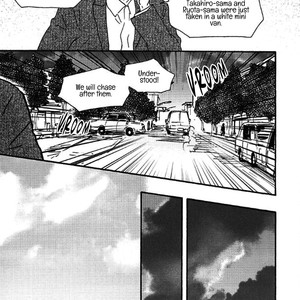 [YAMAMOTO Kotetsuko] Mad Cinderella ~ vol.3 [Eng] – Gay Manga sex 217