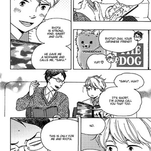 [YAMAMOTO Kotetsuko] Mad Cinderella ~ vol.3 [Eng] – Gay Manga sex 236