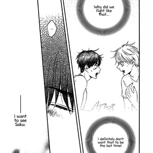 [YAMAMOTO Kotetsuko] Mad Cinderella ~ vol.3 [Eng] – Gay Manga sex 241