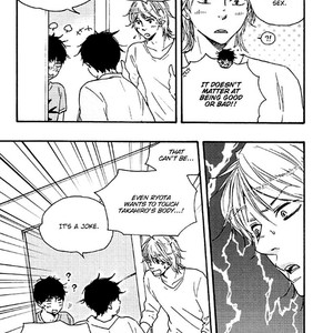 [YAMAMOTO Kotetsuko] Mad Cinderella ~ vol.3 [Eng] – Gay Manga sex 257