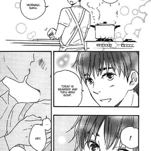 [YAMAMOTO Kotetsuko] Mad Cinderella ~ vol.3 [Eng] – Gay Manga sex 261