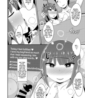 [CHINZURI BOP (Chinzurena)] Twitter Oji-san no Homo Jijou [Eng] – Gay Manga sex 17